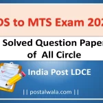 GDS to MTS 2023 Solved Question Paper PDF of All Postal Circle India Post Answer key