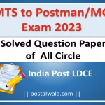 MTS to Postman/MG 2023 Question Paper with Answer Key PDF