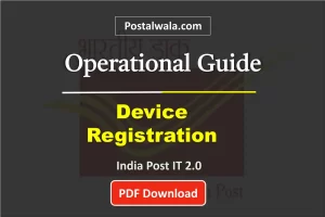 Operational Guide for Device Registration - DOP IT 2.0