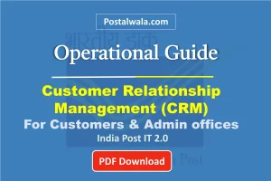 Customer Relationship Management with India Post - CRM Guide