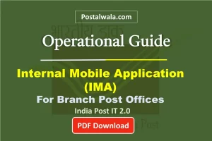 Internal Mobile Application for BO - DOP IT 2.0 Operational Guide