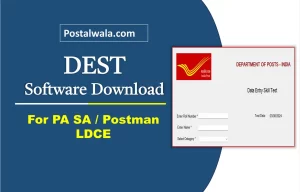 DEST Software Download for PA SA Postman LDCE Typing Test