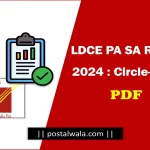 PA SA LDCE Result 2024 of all Circles with PDF